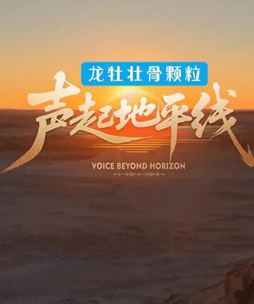 真实调教女教师人妻喷水_敏感体质水流不止 - AVMM海报