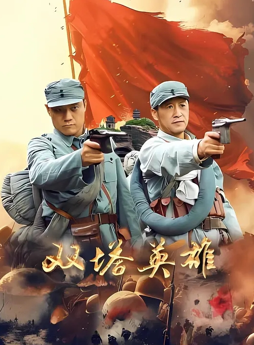 继母刚回家洗完澡出就发现继子在打飞机 - AVMM海报