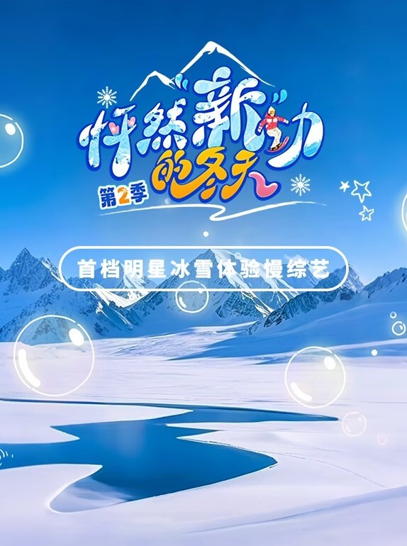 清秀的幼儿园老师兼职赚外快就这颜值还是个老师操到真是赚到了 - AVMM海报