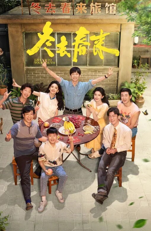 漂亮小嫩妹你档脸_我就颜射_被射了个猝不及防 - AVMM海报