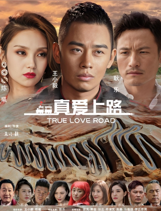 新瓜解密抖音64.4w粉丝网红DJMILK最新3P视频究竟真假到底是否本人独家解密还原真相 - AVMM海报