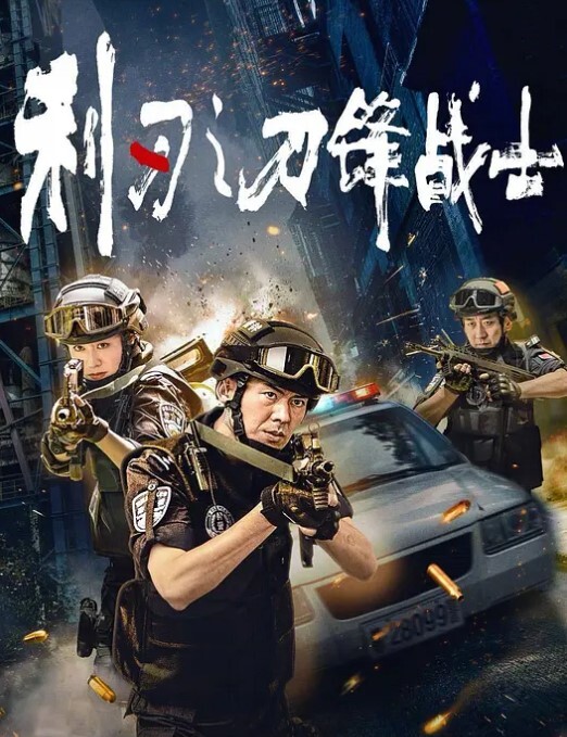 不知道是何方神圣虐待了好多个女人下手狠重各种年龄段都有都是往惨了玩不知道他怎么找到那么多奴隶我心中偶像啊 - AVMM海报