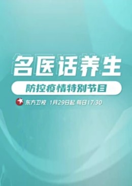 午夜伦理i片 - AVMM海报