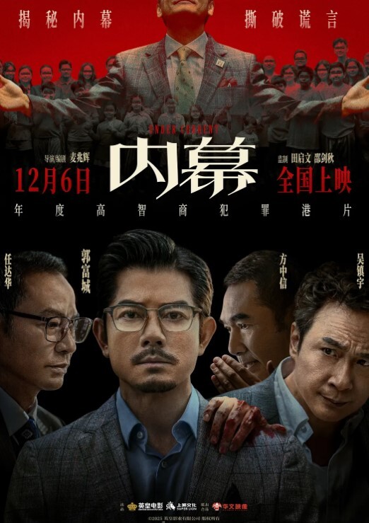探花系列约了个气质不错妹子搞完摸奶又硬了再来一炮口交舔弄跪在沙发上后入猛操非常诱人 - AVMM海报