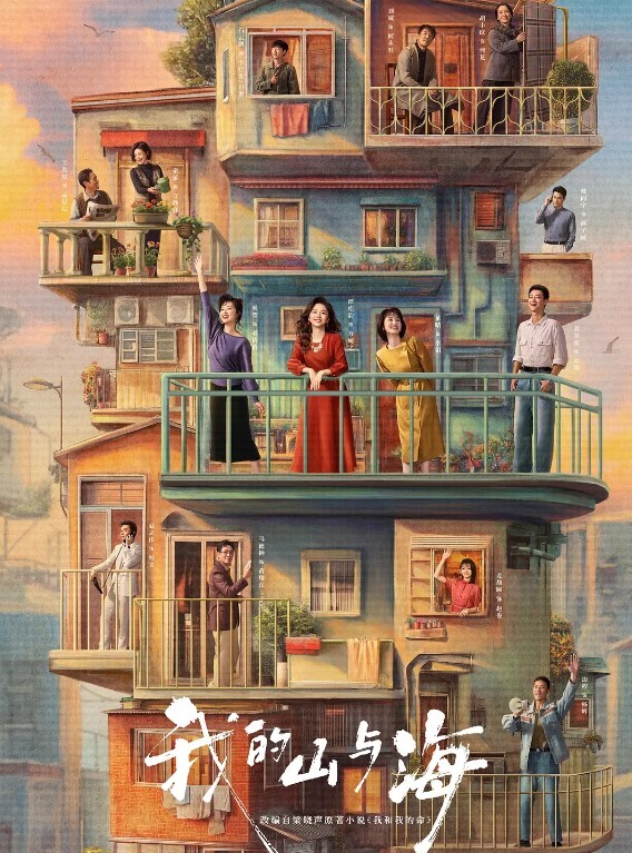 情侣自拍让D.奶.穿上黑丝.情趣女.仆装连续.射了.两次 - AVMM海报