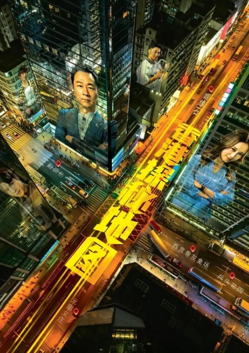 公共特工性感的西比尔凯莱娜（SybilKailena）让她的热嘴充满了精液【PublicAgent】 - AVMM海报