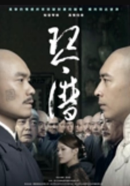 眼镜妹最有反差感 - AVMM海报