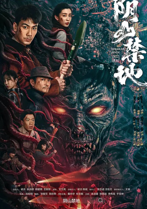 先蒙着自己得眼睛一手握着姬姬一手偷偷自慰后续太绝了奶子好挺拔 - AVMM海报
