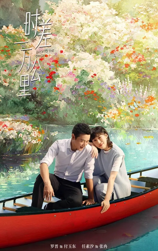 【精选合集】高颜值学生母狗小合集 - AVMM海报