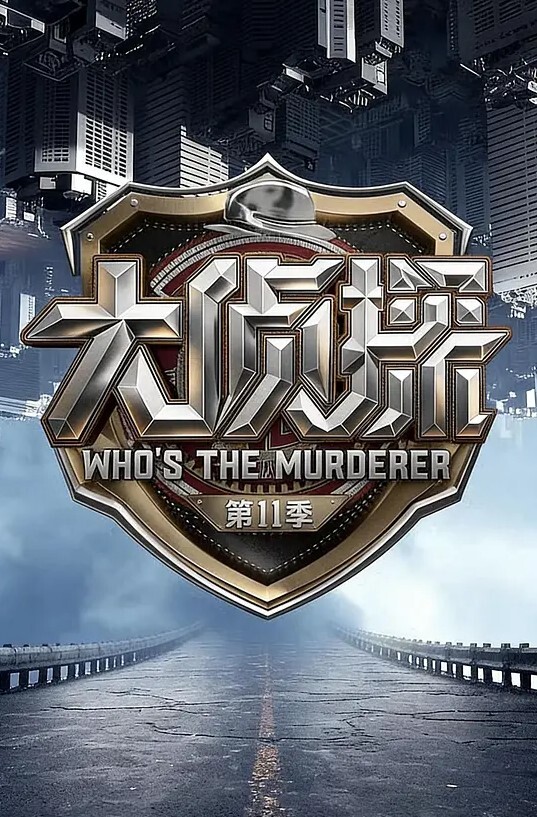 骚屁屁蜜桃臀美女和帅哥男友在家的猛烈性爱直播 - AVMM海报
