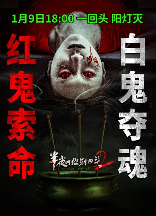 风韵犹存的熟女鸡婆身上的纹身证明她从白花齐放的年代一路走来虽然年纪大了依然风韵犹存 - AVMM海报
