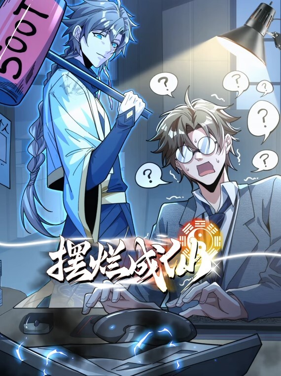 【独家吃瓜】中国留学生就读马来西亚某中学师生恋被爆！视频流出 - AVMM海报
