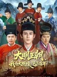 极品小情侣私拍泄密✅面色红润疼得低声“唔唔”娇喘，一览清纯少女爱爱时娇羞的小淫娃模样！配合度满分 - AVMM海报