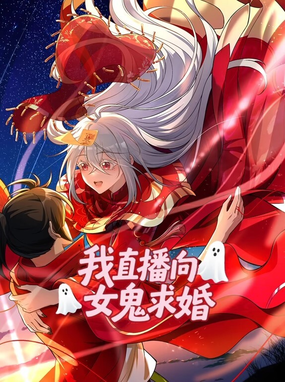 让老师在我房间里坐女上位 &ldquo;老师教导系列&rdquo; S4：E3的! - AVMM海报