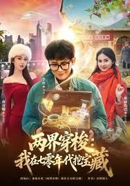 【麻衣cc】真人女仆娃娃化身性奴 超强吸精技能超值体验 - AVMM海报