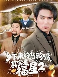 穿吊带的风骚小少妇一个人在家发骚诱惑，蝴蝶骚逼黑丝情趣，跟狼友互动撩骚揉奶玩逼看特写，精彩刺激别错过 - AVMM海报