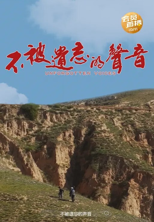 插入自动挡翘臀 - AVMM海报