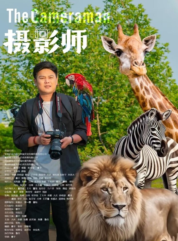 大一学妹下海直播和炮友酒店开房 - AVMM海报