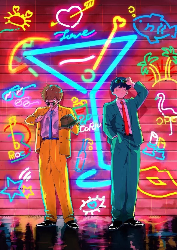 后宫狂热2 - AVMM海报