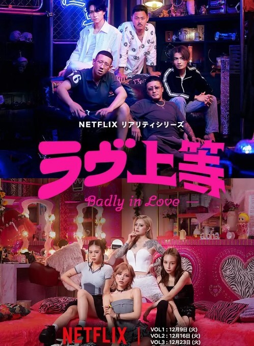 新利哥探花酒店偷拍高端外围女-1 - AVMM海报