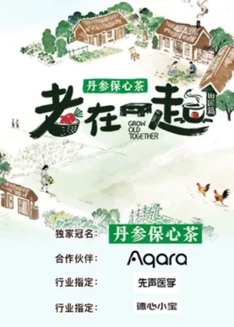 纹身老哥约操在校清纯学生妹JK装白色丝袜_童颜巨乳超级白嫩_要在沙发上操69姿势口交_活还很不错后入爆插 - AVMM海报