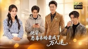 【超美超清纯的小姐姐】办公室制服丝袜高跟美腿在丝袜上破个洞就插粉穴 撸点高被猛男操的这种叫床声谁受得了 - AVMM海报