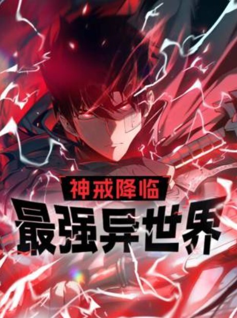 反差母狗学生妹带上狗链开始调教舔鸡巴 - AVMM海报