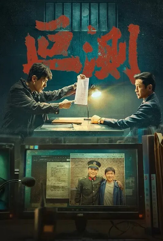 兄妹乱伦痛吗会痛吗哥哥急切地问妹妹向哥哥要求开发第一次爆菊_内射进妹妹紧致的屁眼里面_妹妹爱上爆菊 - AVMM海报