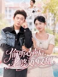 【Nina小蜜桃】线下邀单男3P4P换妻大乱交，王八男坐旁边观战 - AVMM海报