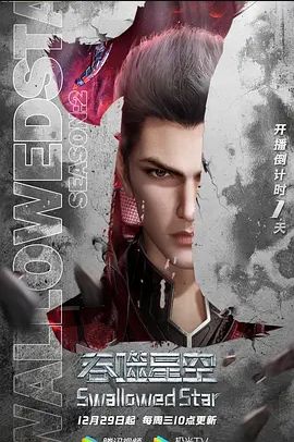 酒吧钓到淫贱的中专小女孩有点变态要求自慰给我看再啪 - AVMM海报