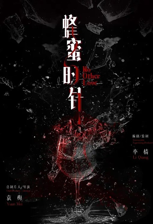 真实夫妻3P淫乱群啪 - AVMM海报