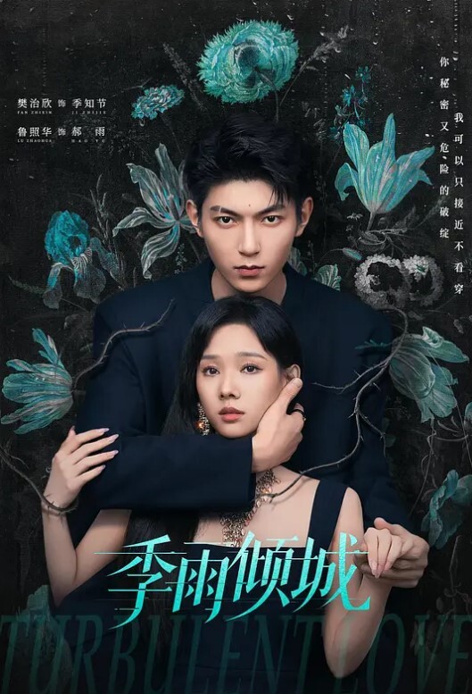 模特私拍摄影师金主模特群约拍S级身材网红脸大波女模加钱直奔主题跳艳舞道具紫薇乳交口交足交啪啪全程相当带感 - AVMM海报