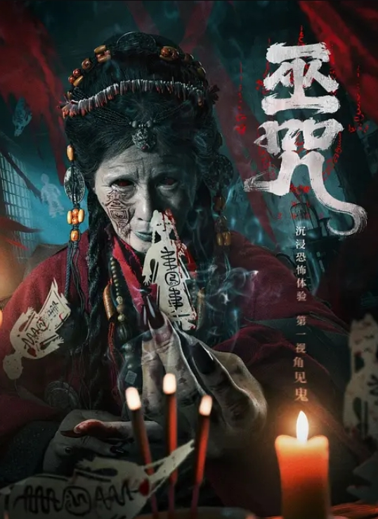 乖乖女大学生被男友狠狠调教，喜欢温柔舌舔，主动深喉口交。后入姿势也慢慢被开发出来，开始学着骑乘蠕动做爱。 - AVMM海报