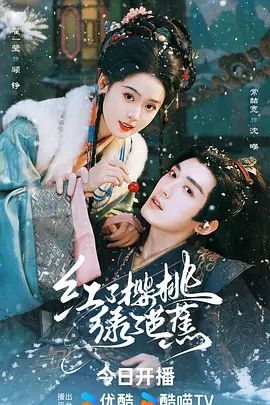 ❤️√ 【推特网黄】淫妻癖夫妻【高中老师】足交手炮性爱PAPA③ (1) - AVMM海报