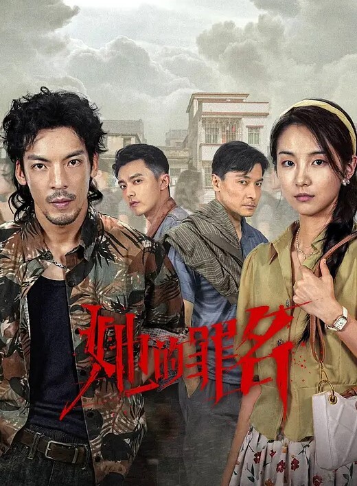 肌肉佬探花极品熟女很会玩操起来叫声娇喘 - AVMM海报