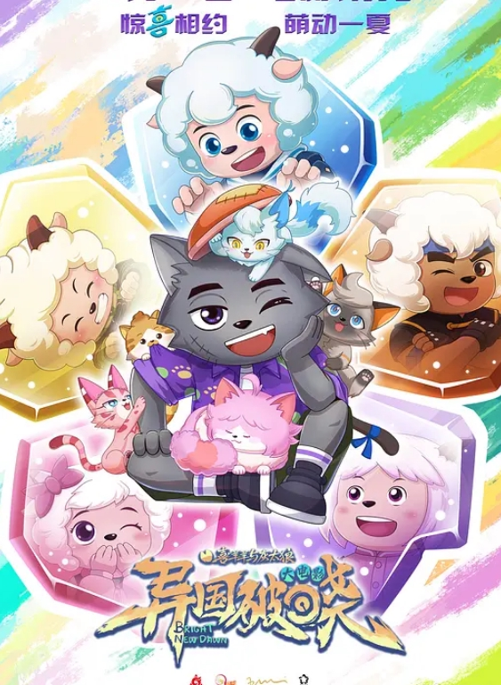 【驯养记完整版】，富家少爷圈养小母狗，日常露脸调教记录，舔鞋舔屌，内裤套头啪啪，对话精彩 - AVMM海报