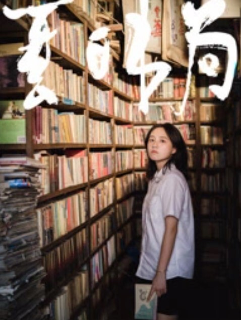 [3D]两个婊子想吃鸡巴，排队等待 - AVMM海报