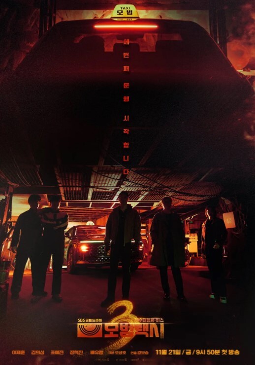【自拍泄密】看那些极品露脸的妹子，嘴里含着巨根的样子，太好看了 - AVMM海报