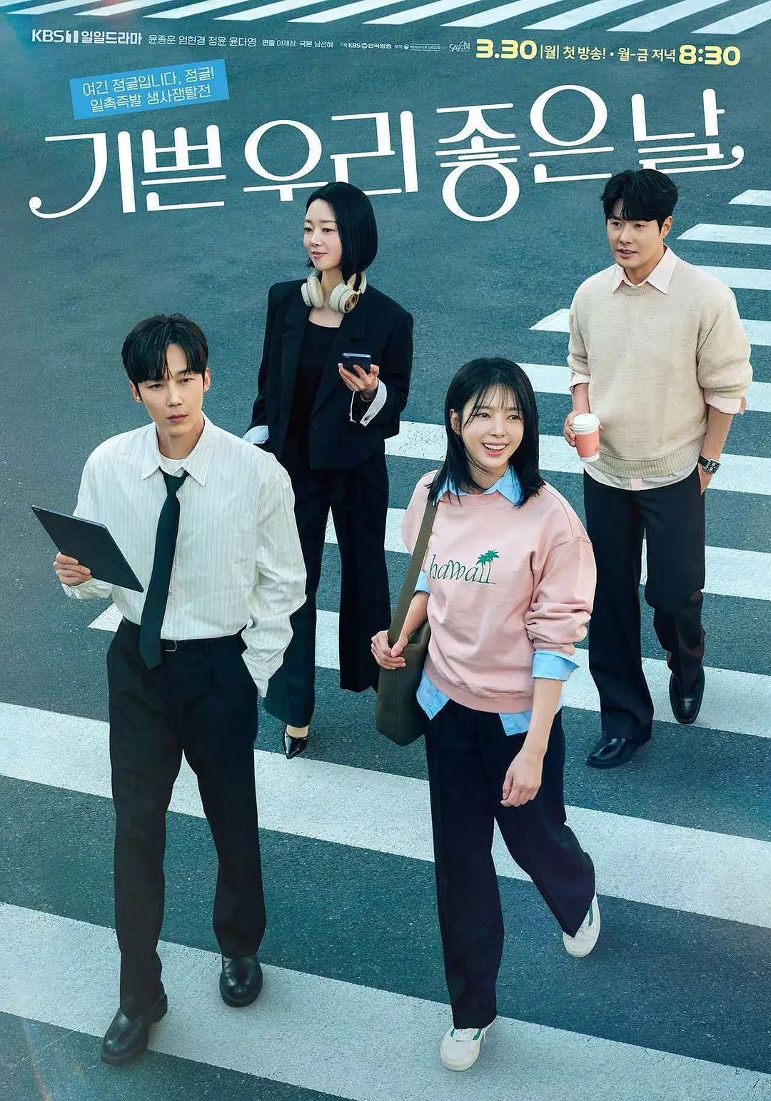 AI-迪丽热巴-隐藏居民区的特殊服务女演员 - AVMM海报