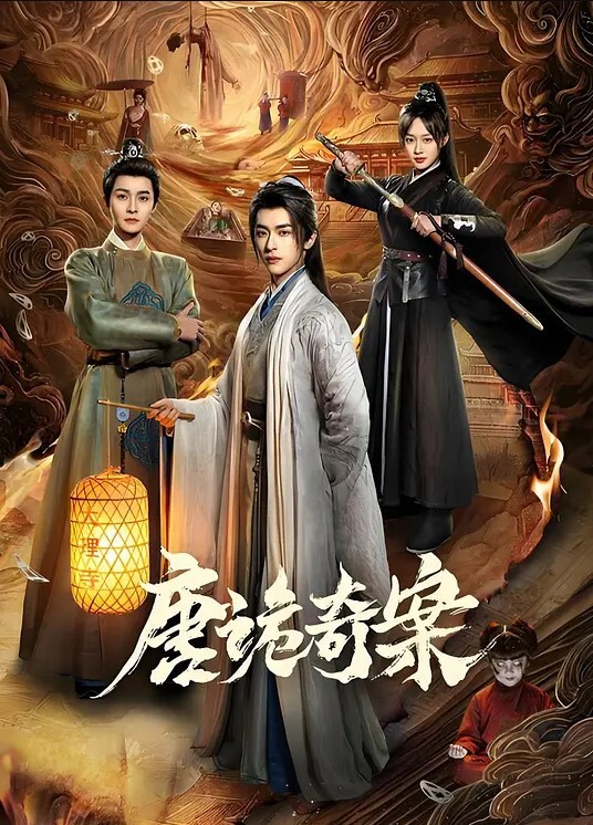 OVA爱妻寝取_中文字幕_就让精液把小穴都填满掉 - AVMM海报
