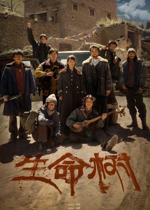 20205781414用户上传街拍抄底系列一 - AVMM海报