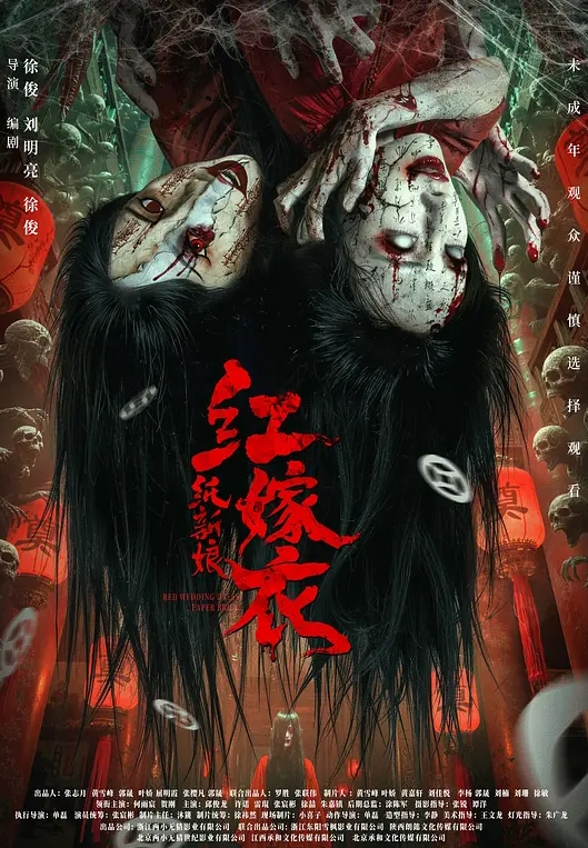 御姐面孔九头身反差母狗为金主爸爸口爆把小嘴撑得满满的 - AVMM海报