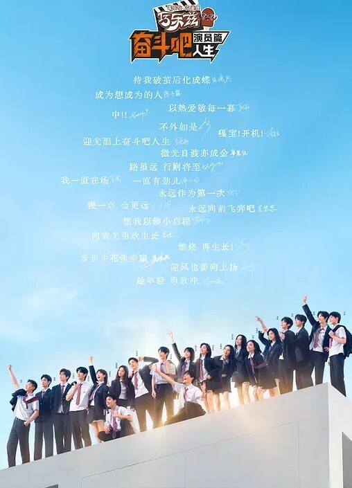 BigG八惠子八惠子中文字幕 - AVMM海报