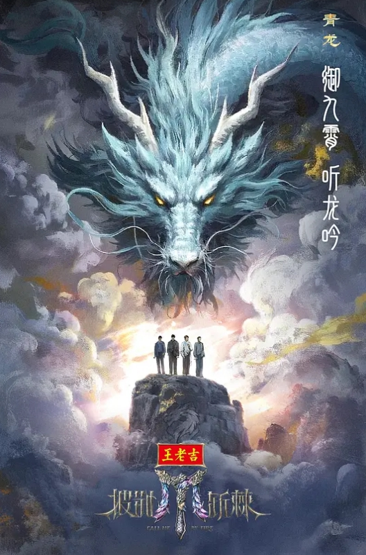 爱爱在家喝酒浓厚深吻密着做爱 初音实成为我女友的那一天 初音实 YMDS-107-C - AVMM海报