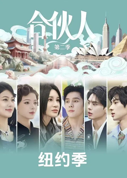 山姬之美第1卷M-e中文字幕 - AVMM海报