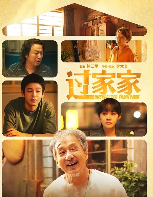 海外猎艳大神【汝工作室】高颜值知名女优 Lena Anderson 牛仔短裤 身材火辣 激情啪啪 - AVMM海报