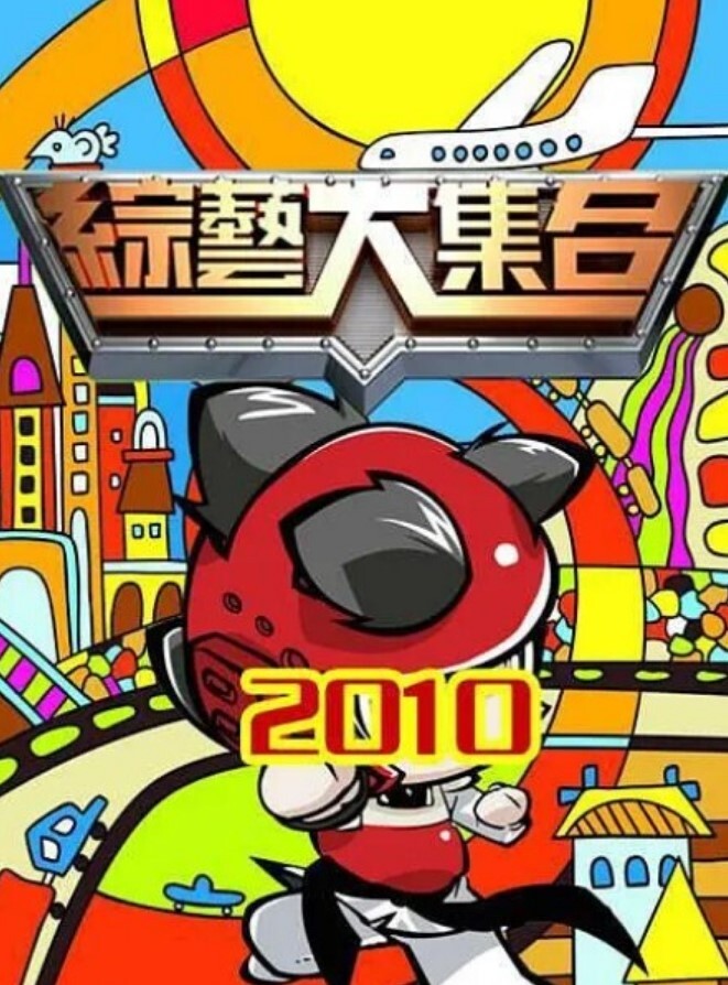 高端精品 黑人巨屌在美国 - AVMM海报