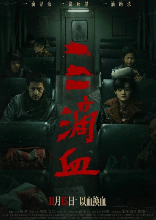 下面有跟棒棒糖重度射精与顶级高潮和大声呻吟 - AVMM海报