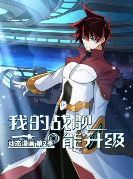 【高中生】 一部手机就可以随便挑选的学生妹！ - AVMM海报