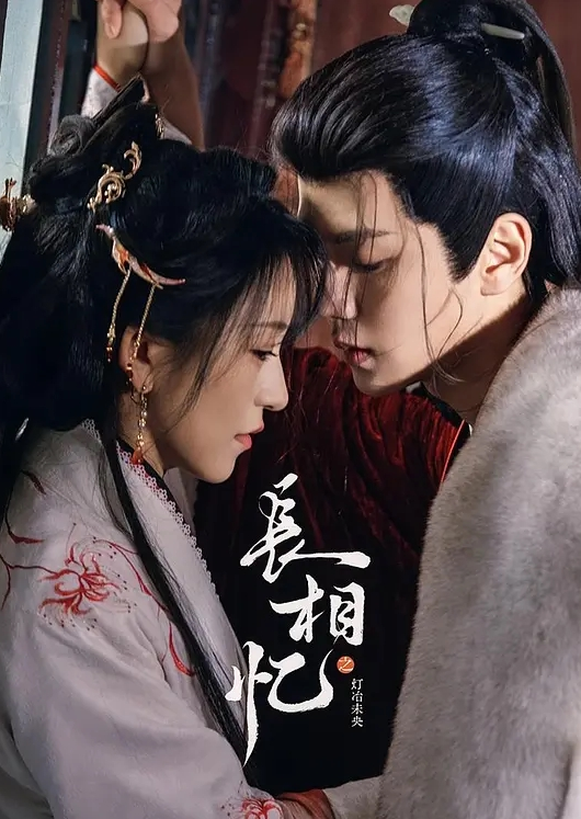 抖音小众网红萝莉 kouk 标准萝莉身材 粉嫩脚丫子 奶子很好看 又挺又嫩 逼逼更别说了 超粉！ - AVMM海报